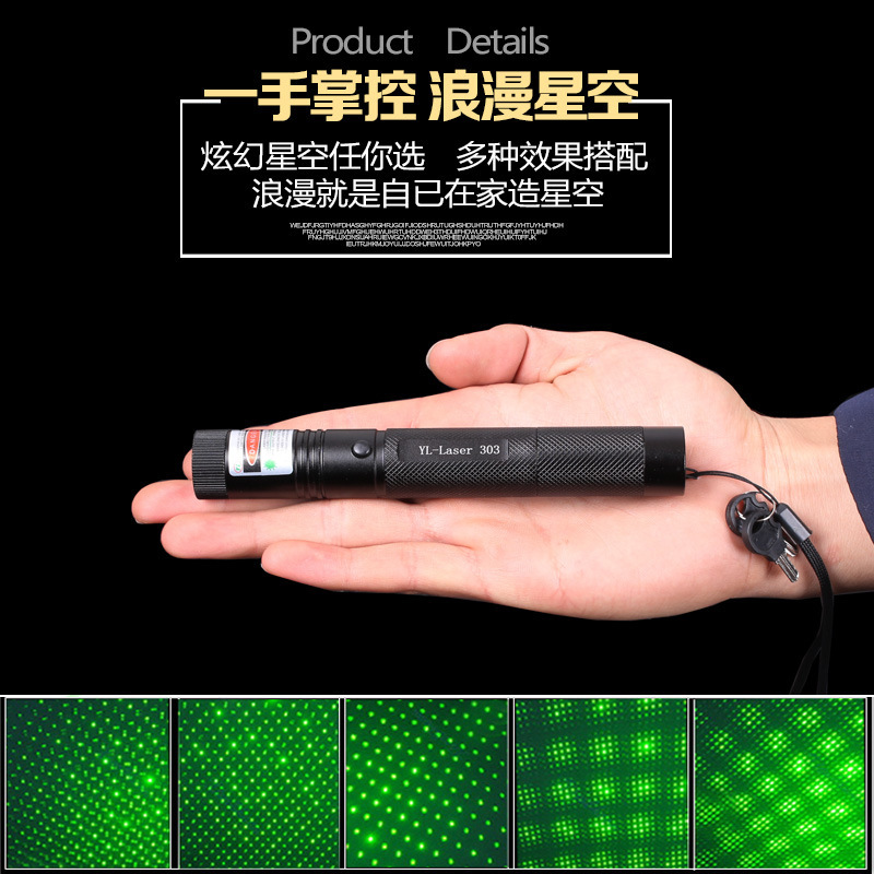 Green laser flashlight