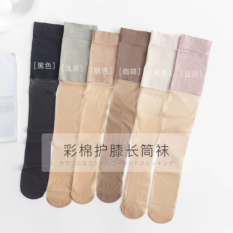 Summer long knee pads, thin and sexy women's stockings, traceless for cold legs, air-conditioned room, color cotton anti-slip knee-high socks Application Scenario