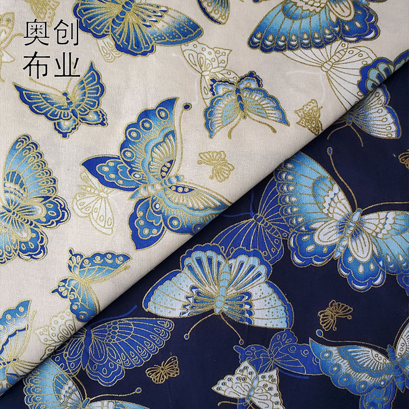 Ancient and Chinese style butterfly print fabric, all-cotton gilded clothing, costume, cheongsam DIY craft, decorative gold powder fabric details Picture