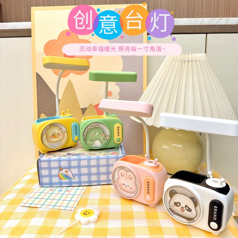 Cross-border cartoon TV box, pencil sharpener, dual-purpose eye-protecting LED bedside lamp for students and children in dormitories
