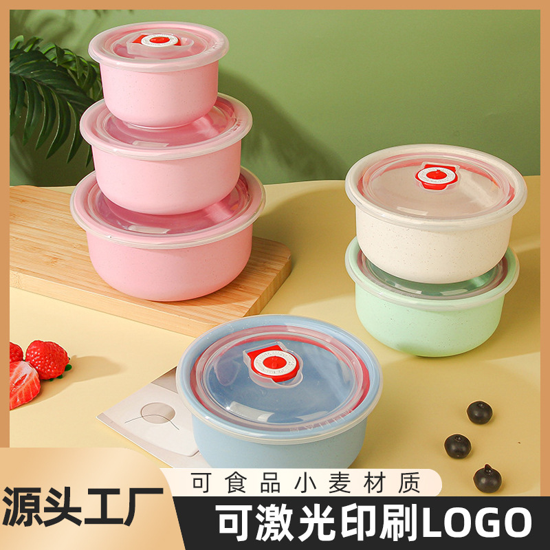 Home Fresh-Keeping Bowl Large Capacity Salad Bowl Soup Bowl Student Bento Box With Lid Sealed Fresh-Keeping Bowl Three-Piece Set