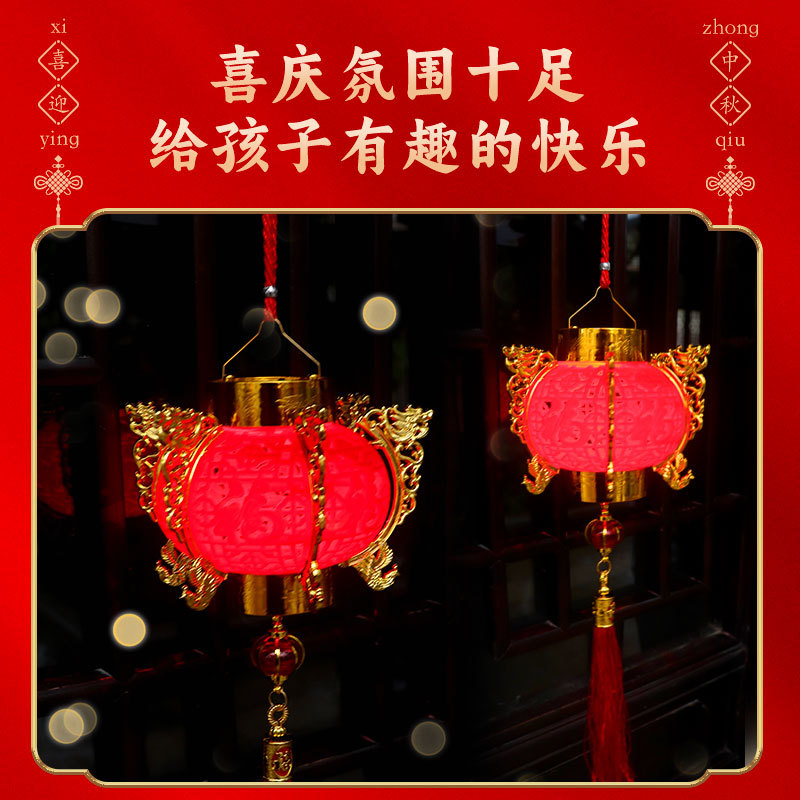 2024 Year of the Dragon flocking lantern New Spring Festival lantern dragon pendant lanterns lanterns temple fair light portable traditional decorative palace lamp flocking details Picture