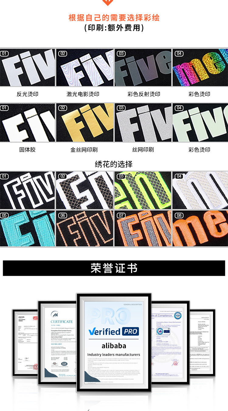 ETAI男装|优质喷马骝短宽版型T恤百搭短款Boxy Fit风格男士体恤衫详情7