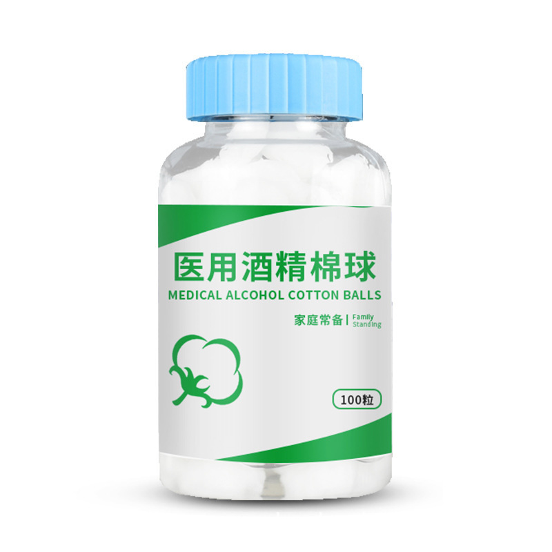 医用三角绷带/医用耗材/药盒提醒细节图