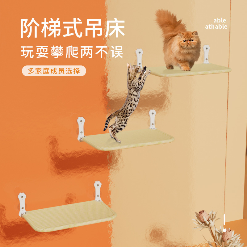 狗窝/宠物窝/猫屋/宠物/猫咪用品细节图
