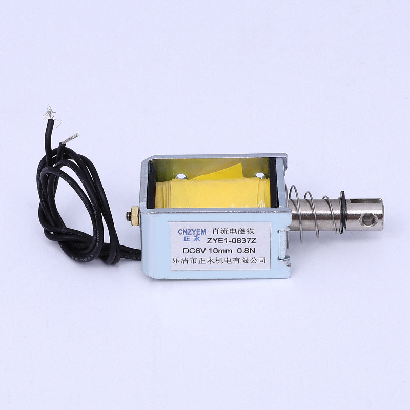 电子磁性材料(电磁铁)实物图