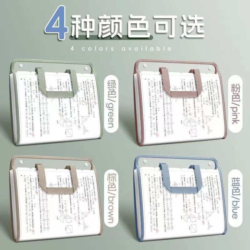 零起点自粘型书皮/护照细节图