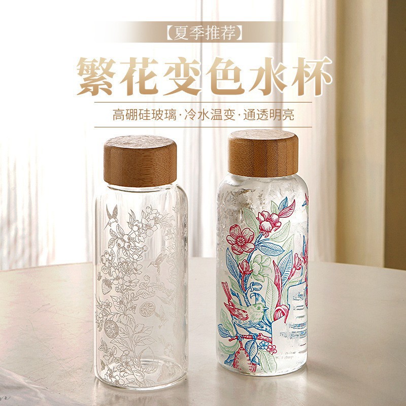 High borosilicate thermochromic glass cup, large-capacity high-temperature resistant baking flower cold brew cup, portable sports water cup with lid Application Scenario