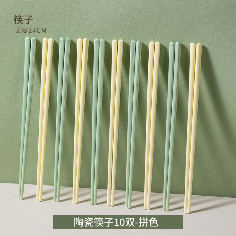 Underglaze Color Cream Wind Ceramic Tableware Light Luxury Home High Appearance Level Dish Dish Dish Diy Combination Dish Set Specification drawing