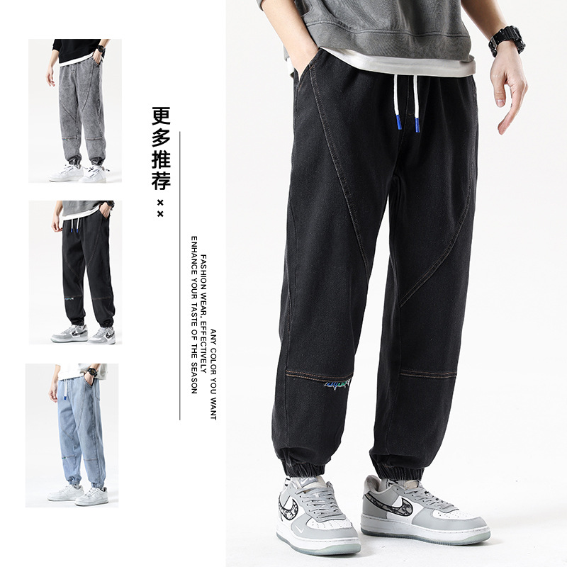 Men's loose jeans, autumn men's stretch casual and versatile cargo pants, Korean style trendy Harlen tapered long pants Specification image