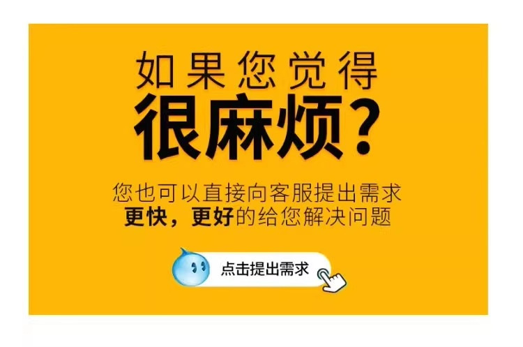 全自动雨伞定制可印logo广告伞晴雨两用批发折叠防紫外线图案定制详情9