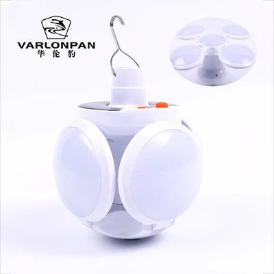 Mingxin Flashlight 2029 Solar Football Folding Light Strip Hook Emergency Outdoor Camping Night Market Stall Football Light Item Picture