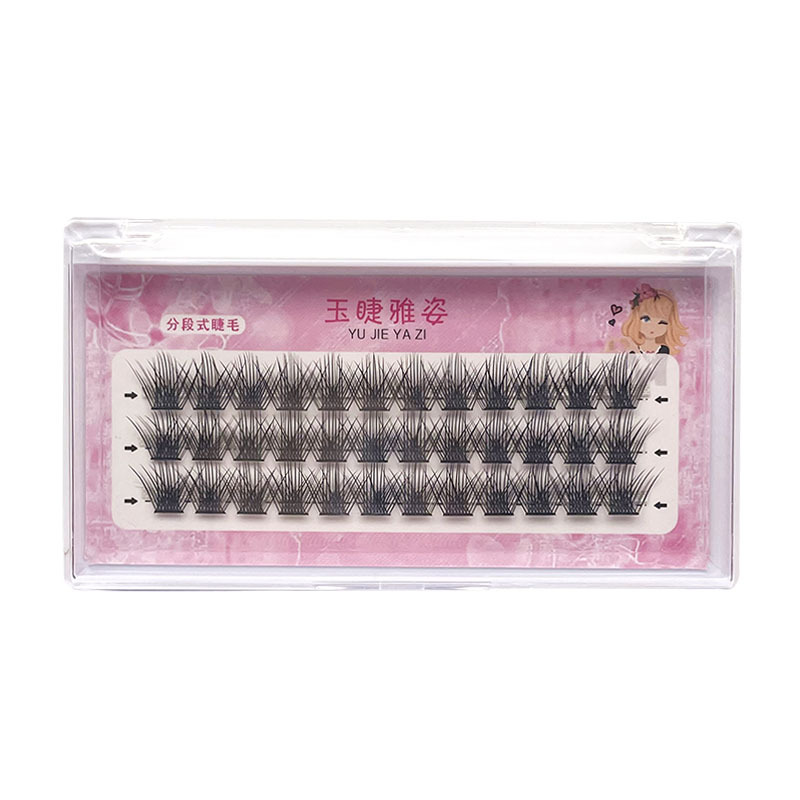 浓密款分段式/假睫毛/立体白底实物图