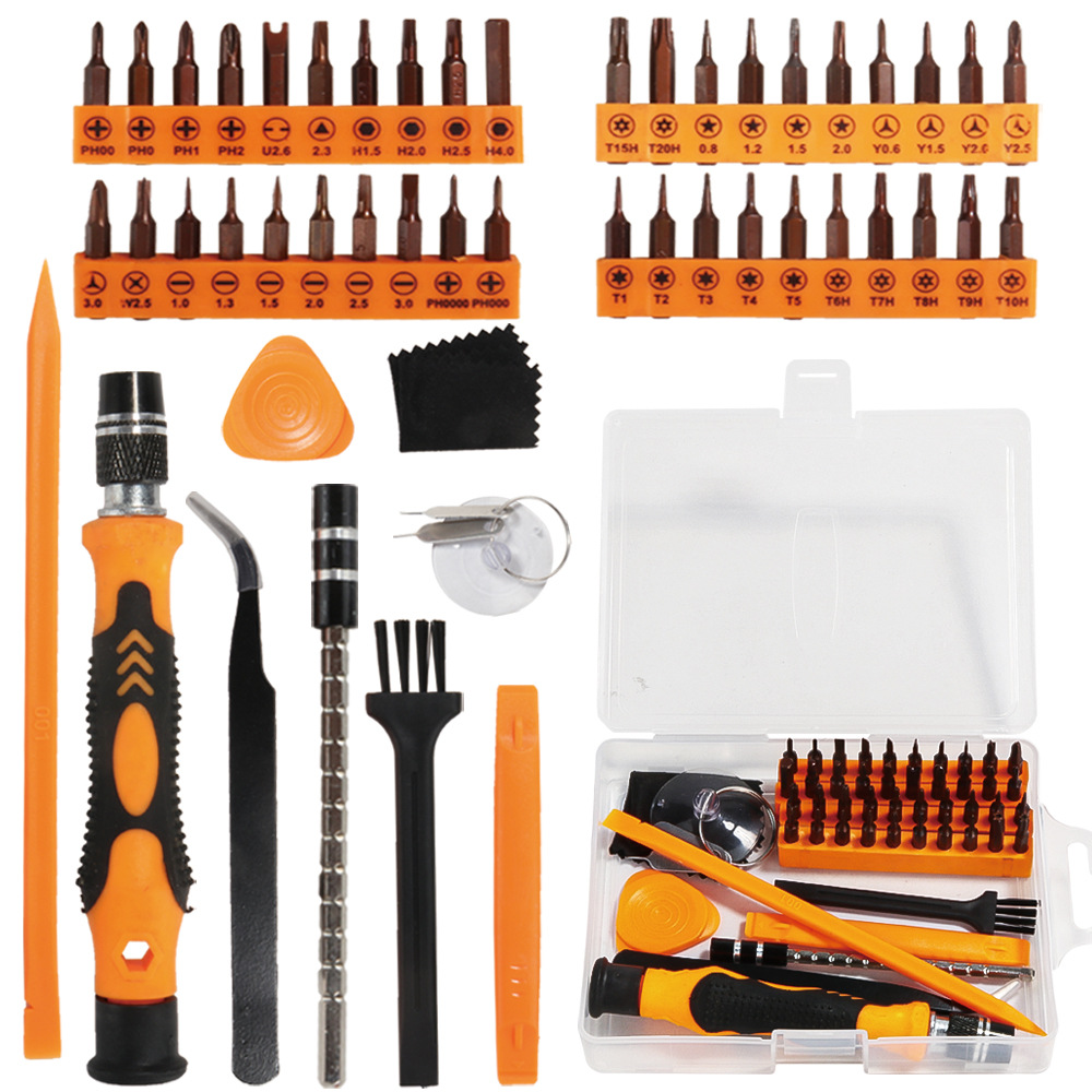 Wholesale of watch and mobile phone disassembly, installation and repair tools, multi-purpose S2 tool steel screwdriver set