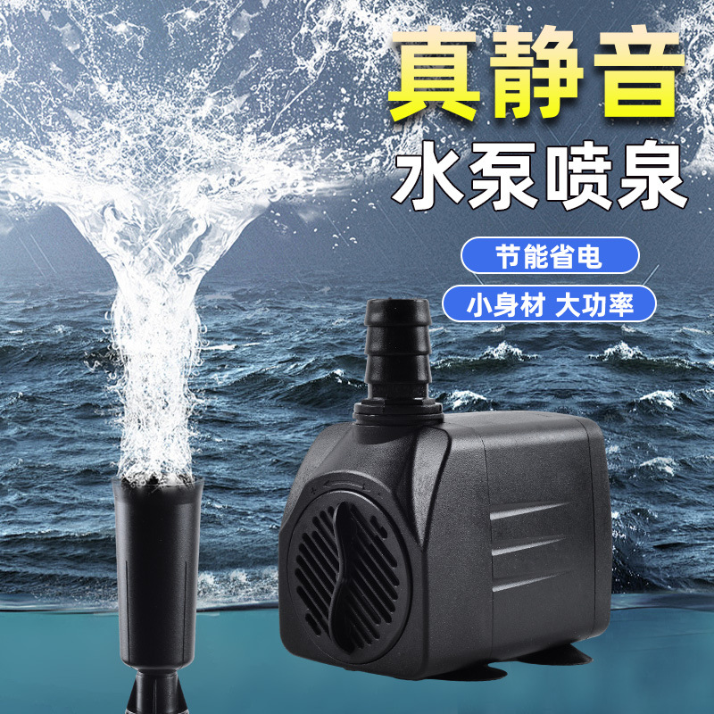流水罐葫芦开口增氧过滤器古法养鱼缸上出水造景装饰品水景观摆件外贸跨境批发