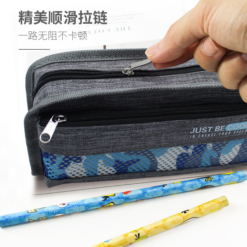 Pen Bag Ins Large Capacity New Japanese Korean Version Of Junior High School Students Multi-Layer Stationery Bag Learning Supplies Pen Bag Specification drawing