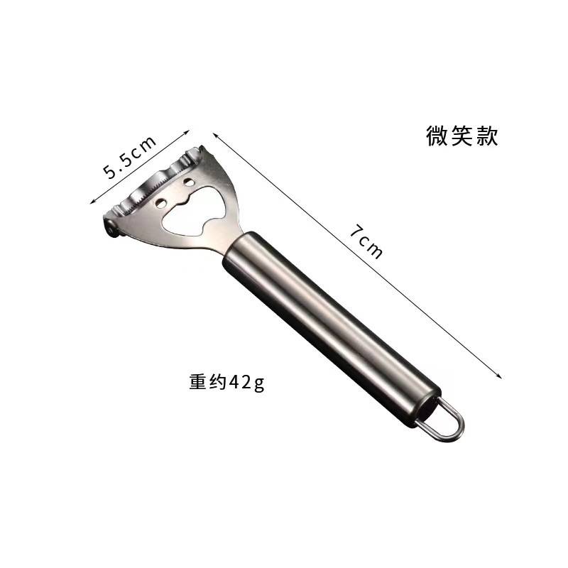 刨丝器切丝/5号刨丝器/不锈钢切菜器/六棱玻璃瓶/刨丝白底实物图