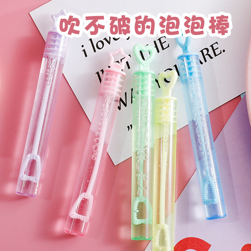儿童玩具/泡泡机/玩具/泡泡枪/泡泡产品图