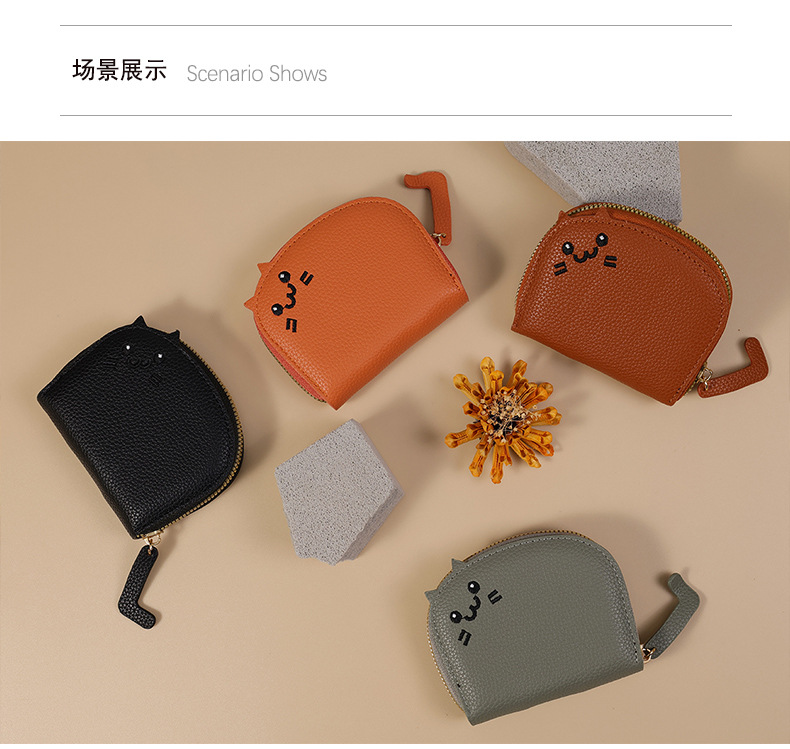 2024新款猫咪小巧网红可爱多卡位高级感卡通零钱包随身小清新跨境详情7