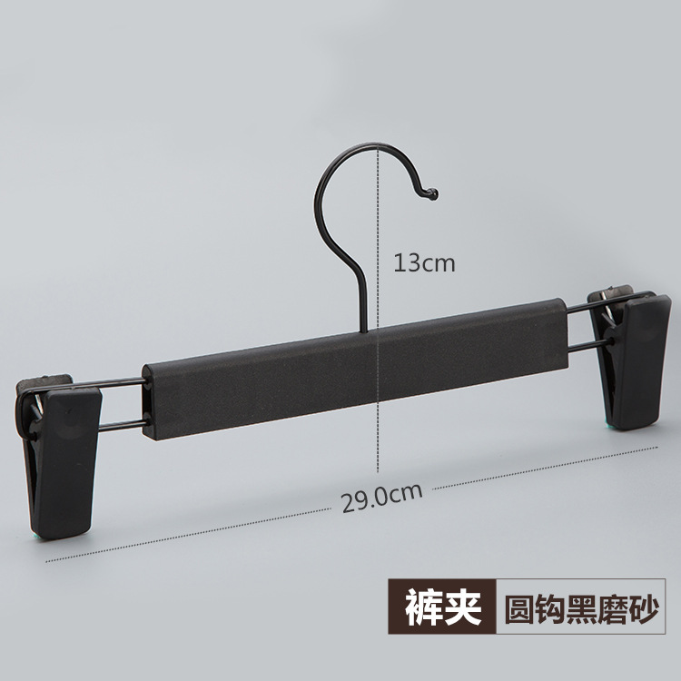力天强力裤架裤夹子服装店裤挂防滑内衣架家用伸缩塑料裤架晾衣撑图