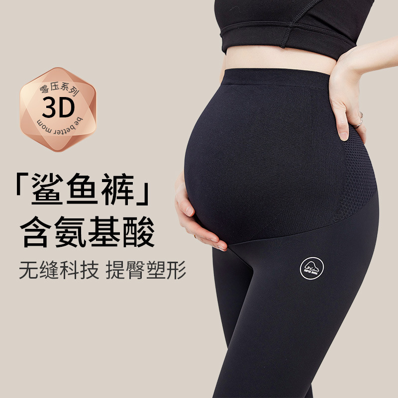 import产品图
