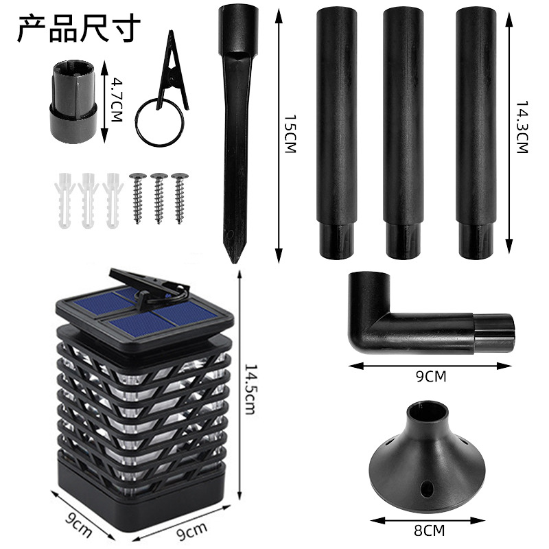 Amazon Solar Flame Light 12Led Landscape Lawn Lights Outdoor Courtyard Atmosphere Decorative Wall Lights Specification drawing