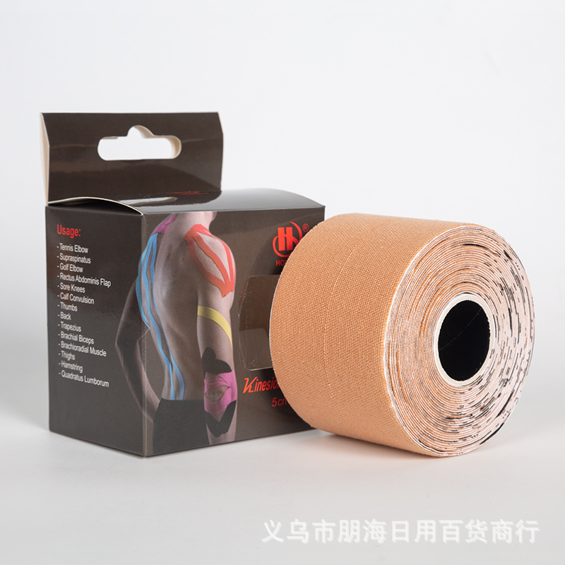 Hy201402 Intramuscular Stick 5Cm*5M Sports Tape To Protect Muscles 6 Colors Mixed Factory Direct Sales Item Picture