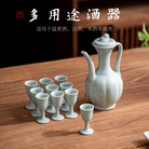 仿宋点茶小号天青手执壶汤瓶酒壶中式宋代陶瓷仿宋执壶茶壶茶具
