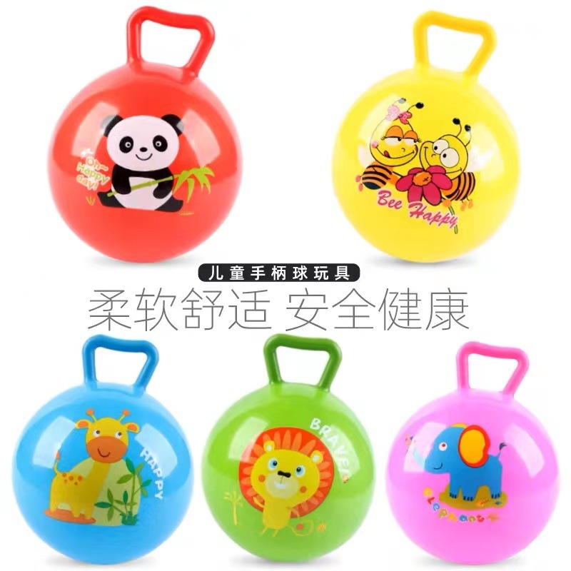 import白底实物图