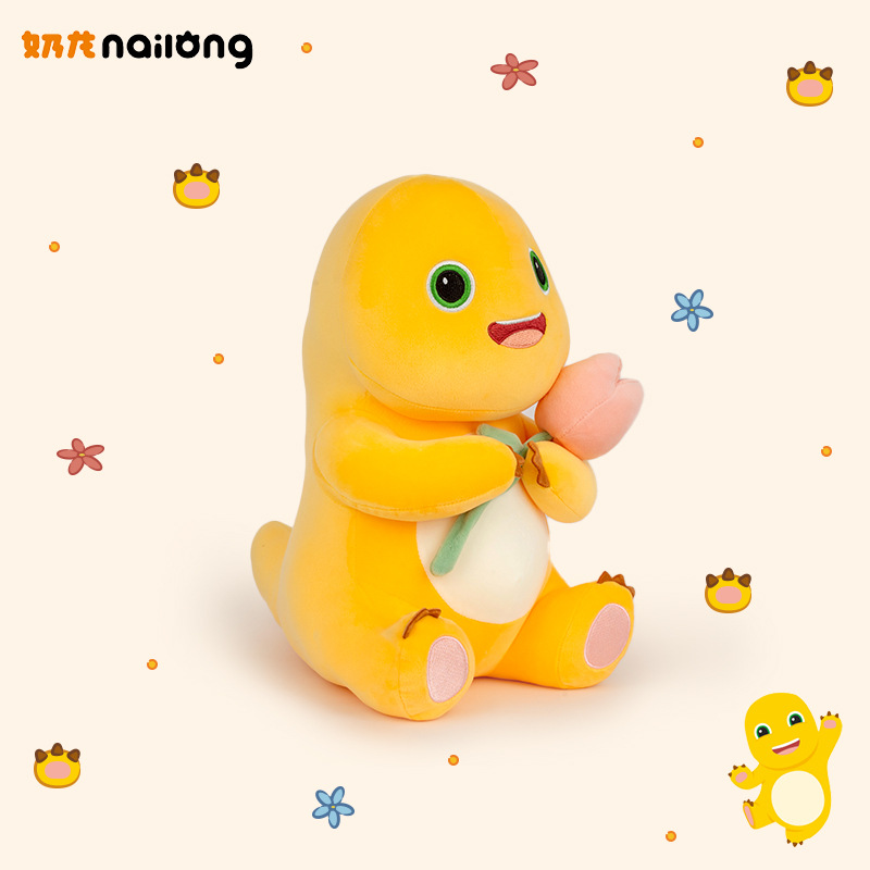 Wholesale of Duai Nai Long plush toys, Douyin's same style dinosaur cartoon dolls, claw machines, plush toys details Picture