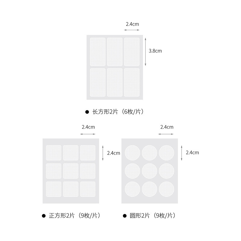 Household transparent double-sided tape high viscosity no marks photo decoration frame fixed double-sided adhesive wholesale manufacturers Application Scenario