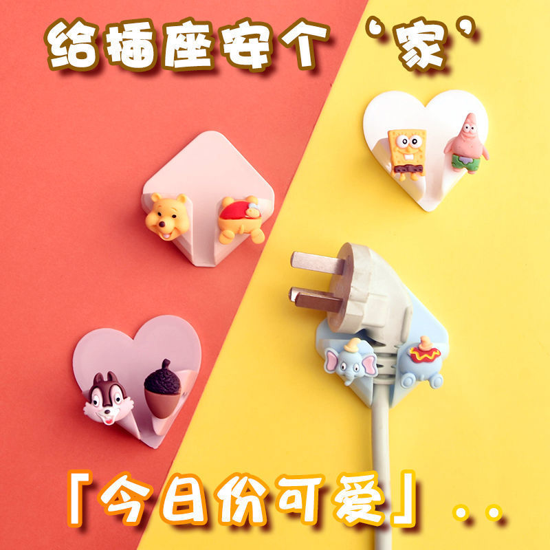 创意卡通免打细节图