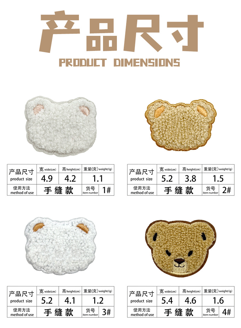 详情页_05.png