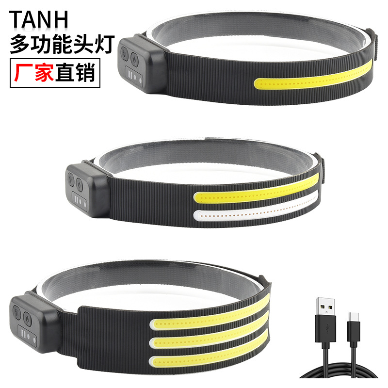 New hand-waving sensor TYPE-C rechargeable headlamp, outdoor strong light COB head-mounted cycling and running red and blue light