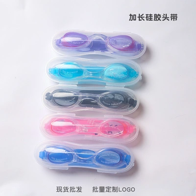 Classic adult swimming goggles extended silicone head with hd lens conjoined nose for men and women swimming goggles LOGO thumbnail