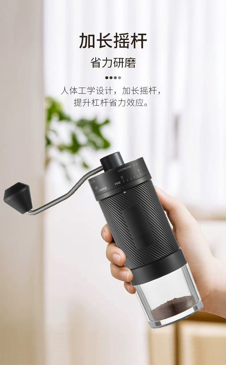手摇咖啡磨豆机意式手动咖啡豆研磨机便携家用小型手冲钢芯磨豆机详情9