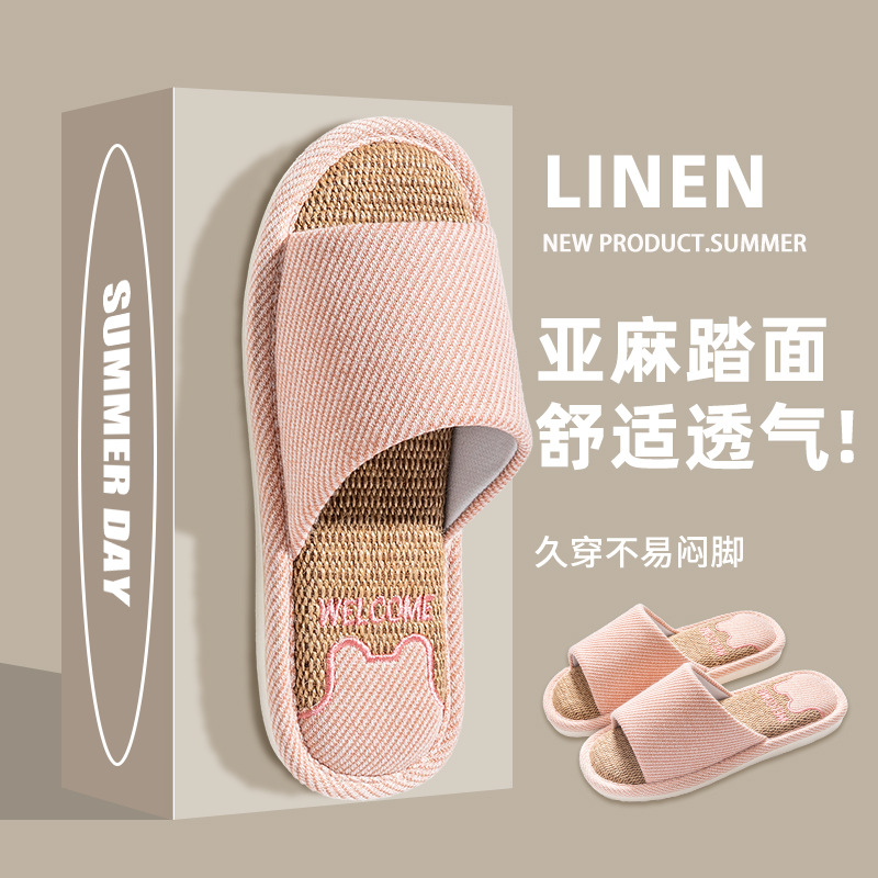 Linen slippers for women, summer indoor home, anti-slip home floor, all-season couple, cotton and linen cloth slippers for men details Picture