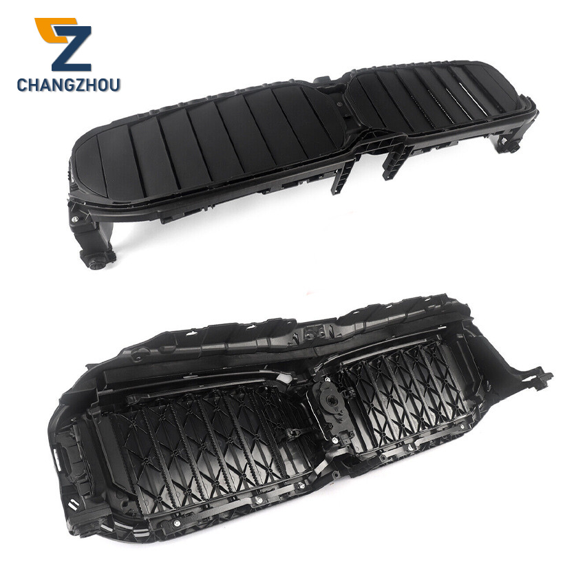 Para 2021 BMW serie 5 BMW5 G38 LCI soporte de malla central sin motor 51119498612