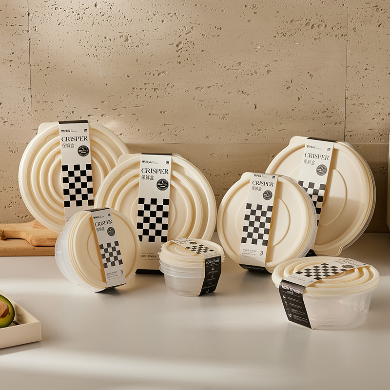 Cream-style refrigerator preservation box, kitchen five-grain storage box, outdoor picnic microwave food-grade bento box details Picture