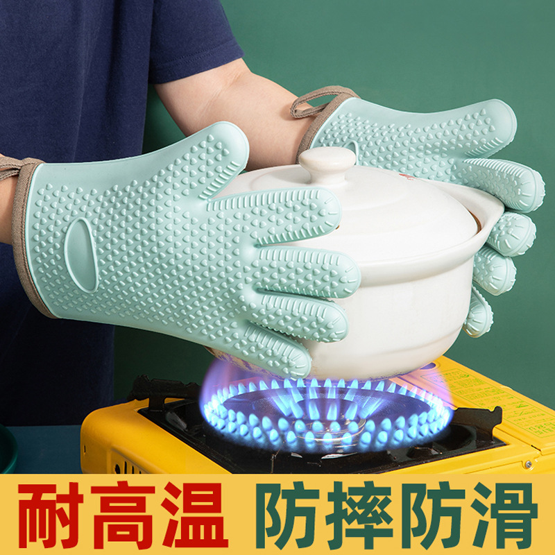 隔热手套厨房防烫手套硅胶隔热烤箱手套烘焙耐高温加厚微波炉手套