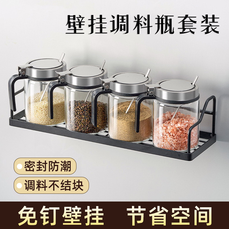 壁挂置物架调料瓶套装厨房调味品收纳瓶架子家用调味罐上墙组合装