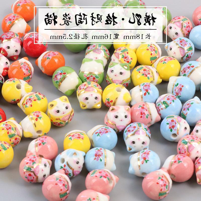 Side Material Accessories Cat Cross Plum Thread Loose Bead Ceramic Cat Hand-Painted Kong Jade Beaded Jewelry Bracelet Holes