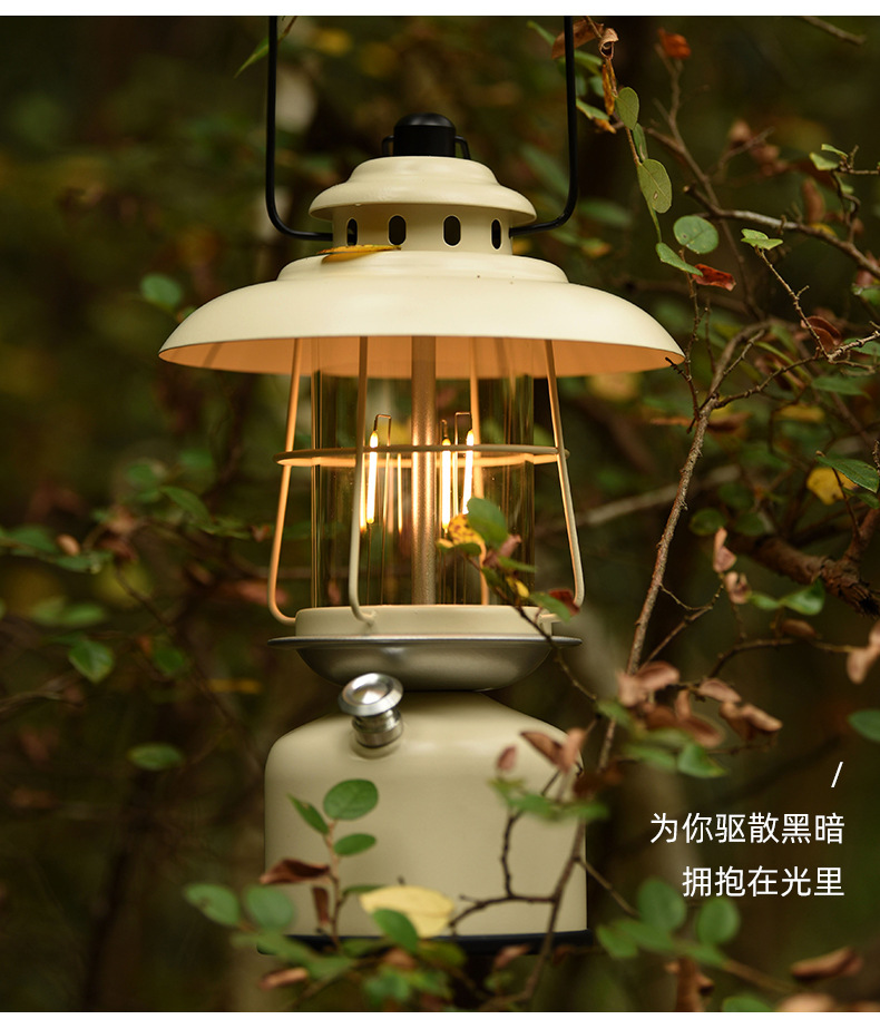 Outdoor Camping Light Tent Light Ultra Long Endurance Portable Camping Light Led Hanging Timah Light Lighting Atmosphere Light Specification drawing
