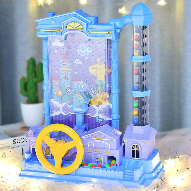 儿童接豆豆接球桌面游戏机亲子互动益智类思维孩子专注力训练玩具