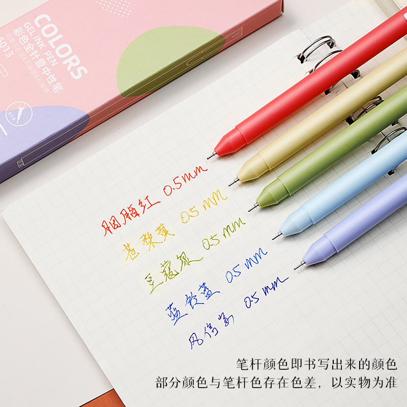 中性笔实物图