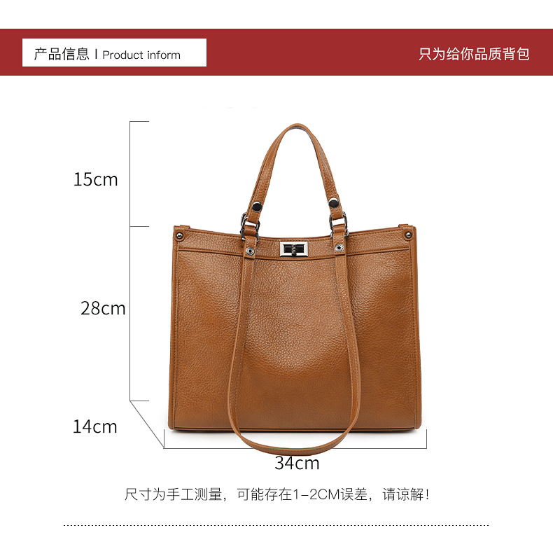 手提包女高级感复古单肩包新款通勤包包秋冬大容量托特包跨境批发详情6