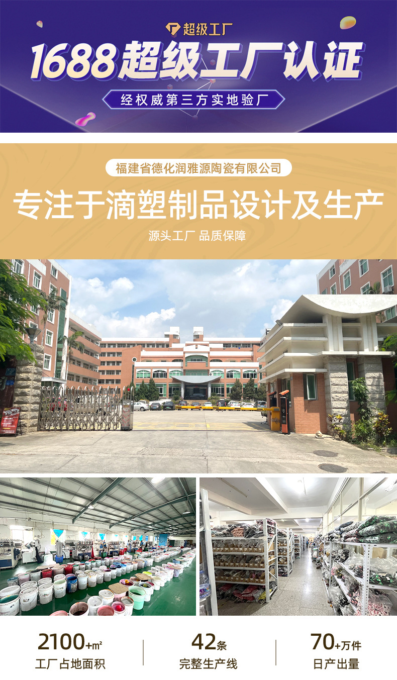 可爱卡通蔬菜系列儿童早教白板PVC软胶冰箱贴磁贴装饰留言贴批发详情1