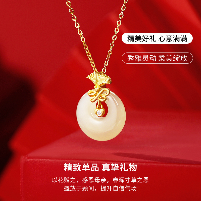 项链实物图