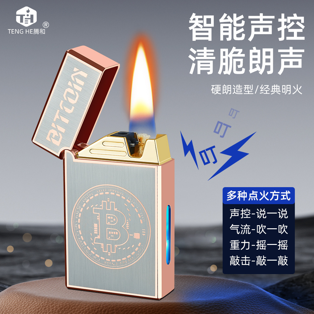 import产品图