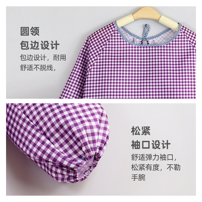 New Long Sleeve Apron Female Home Kitchen Summer Back To Wear Overalls Network Red The Same Fashion Thin Female Work Clothes Application Scenario